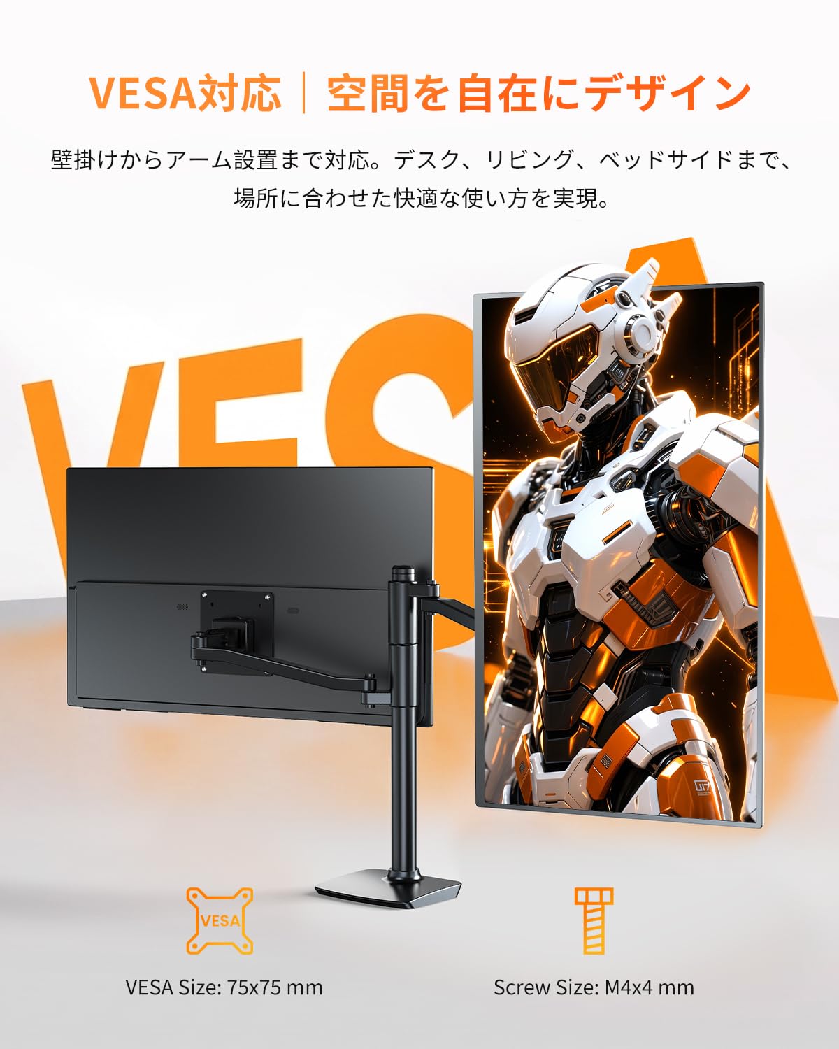 QLEDモバイルモニター UPERFECT 23.8インチ Amazon.co.jp: QLEDモバイルモニター UPERFECT 23.8インチ 144HZ